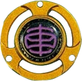 Plant Axe Shinobi Medal