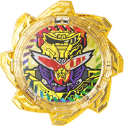 ASDB-Toradragonjin Robotaro Gear