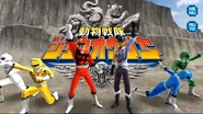Zyuohger (with Zyuoh Gorilla) as seen in Super Sentai Legend Wars.