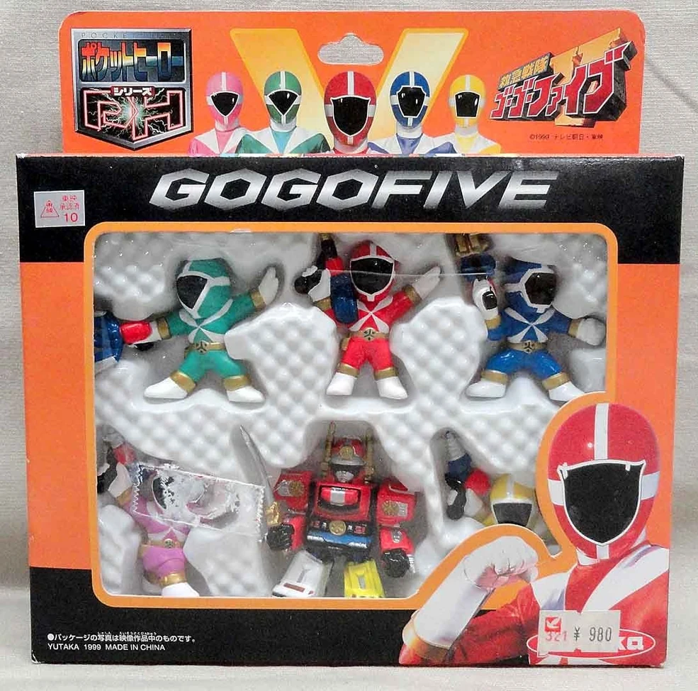 ガイガーマン GO GO!シリーズ プラモデル 絶版プラモデル情報局: 緑商会ロボットシリーズの再販 その2