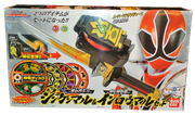 SSS shinkeninroset.png