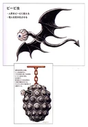 Beebe ca.jpg (24 KB) Beebe Bugs Concept Art