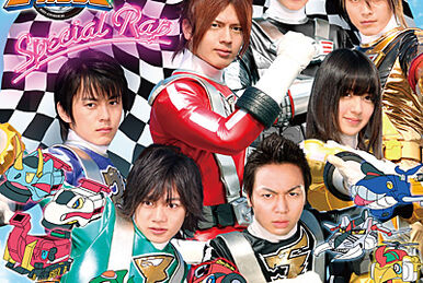 Nan Ja Mon Ja! Ninja Matsuri! (Rock☆Star MAX ver