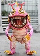 Wameikle (Alive)