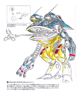 Frog.png (55 KB) Frog Canth Concept Art