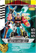 "Ground Gosei Great" Card (6 copies)