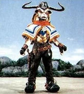Ushioni (Deceased, sealed away)