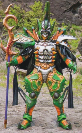 TSG-Gyoten'o of the Supernova