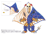 Stingray Nezire Concept Art