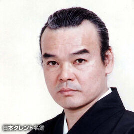 Kosaburo Tanaka