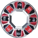 Blaster Disc