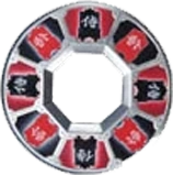 Daigoyou's Blaster Disks