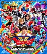 Super Sentai Series: Kikai Sentai Zenkaiger Blu-ray COLLECTION 4 (37-49)