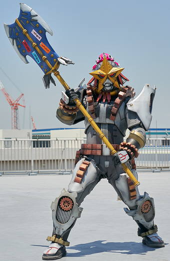 コウシロウ Amazon.com: Bandai Kamen Rider Saber DX Kougouken Saikou