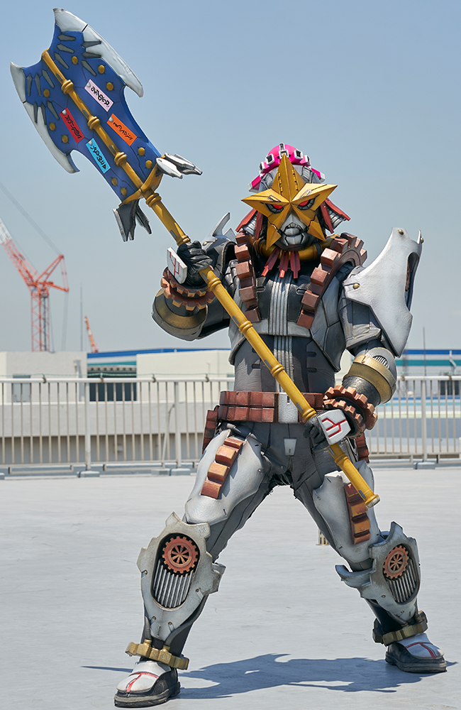 Hikoboshi World | RangerWiki | Fandom Hikoboshi World | RangerWiki | Fandom