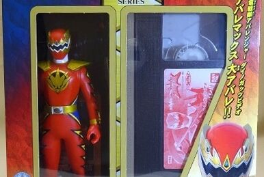 Bakuryu Sentai Abaranger Dinoguts Video: AbareMax's Great