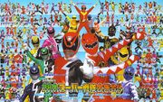 28 Sentai