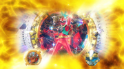 Gozyuger EP 17 SS