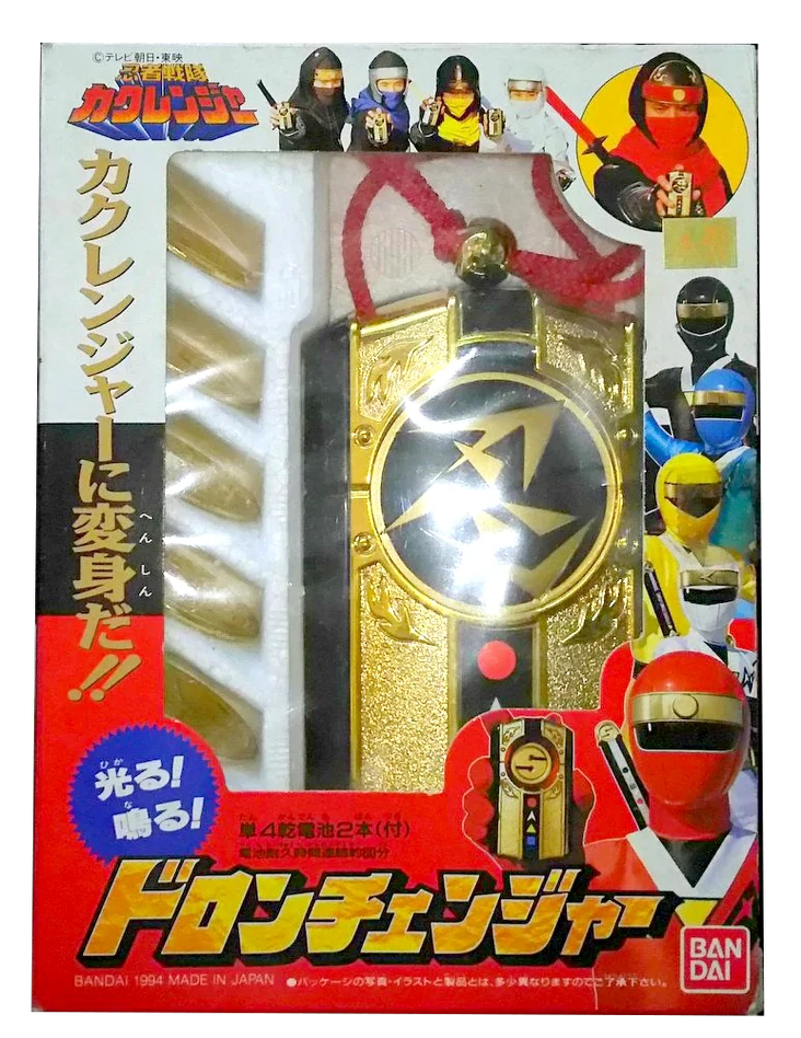 Kakuranger (Toyline) | RangerWiki | Fandom
