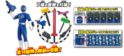 RST blueaction.png