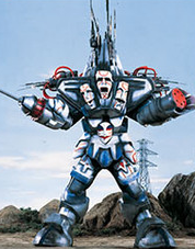 Baroque Megas | RangerWiki | Fandom Baroque Megas | RangerWiki | Fandom