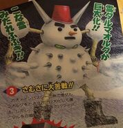 Snowman Org