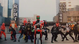 Gokai440a