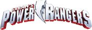 PR Early 2018 Logo