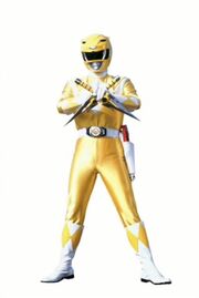 Mighty Morphin Yellow Ranger Scanner App Assets