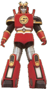 Ninja zord toy clearance
