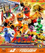 ToQger Blu-ray COLLECTION 2 cover