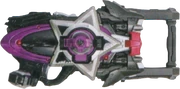 Dark Seiza Blaster