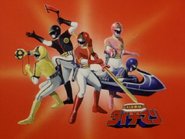 Dynaman eyecatch