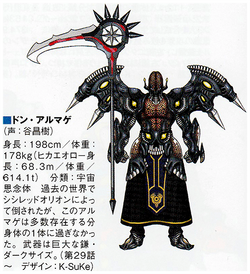 Don Armage Rangerwiki Fandom Don Armage Rangerwiki Fandom