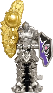 Vision Dino Key (Knight Mode)