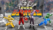 Zyuohger (with Zyuoh Whale) as seen in Super Sentai Legend Wars.