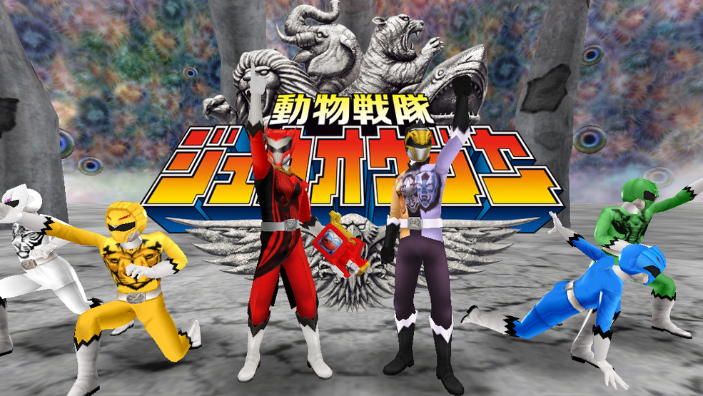 Zyuoh Whale | RangerWiki | Fandom