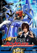 Shinkenger DVD Volume 2 cover