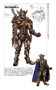 Hades Beastman Berserker King Glum do Bridon Concept Art