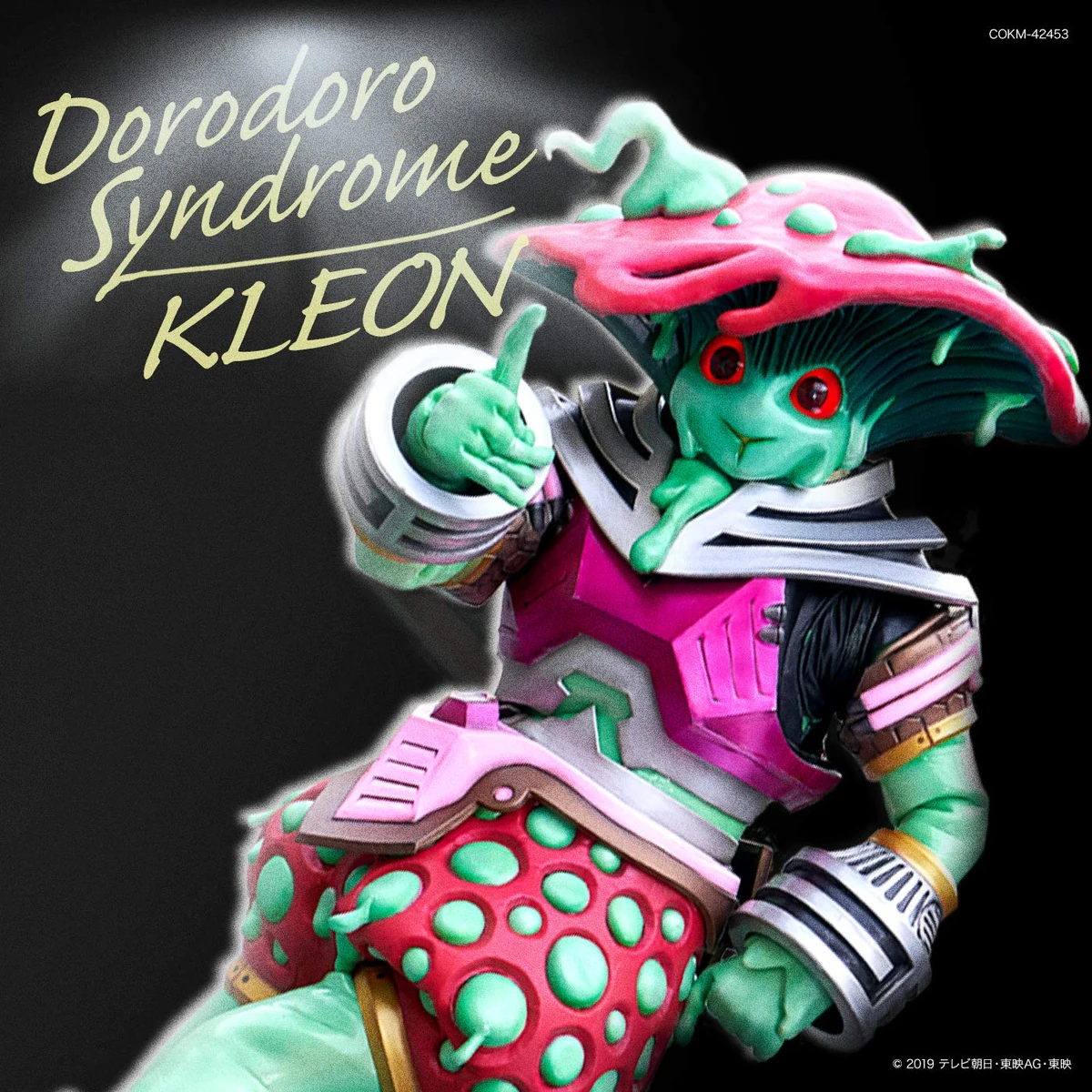 1200?cb=20201119041948