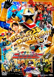 Ninninger Volume 6, DVD cover