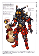 Hades Beastman Gaston the Thief Concept Art