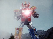 Power Sword (Megazord)