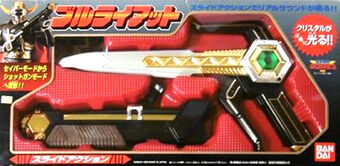 Gingaman (Toyline) | RangerWiki | Fandom
