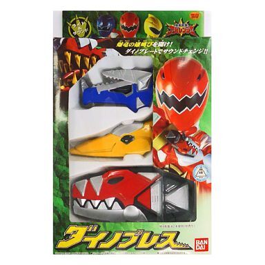 Abaranger (Toyline) | RangerWiki | Fandom Abaranger (Toyline) | RangerWiki | Fandom