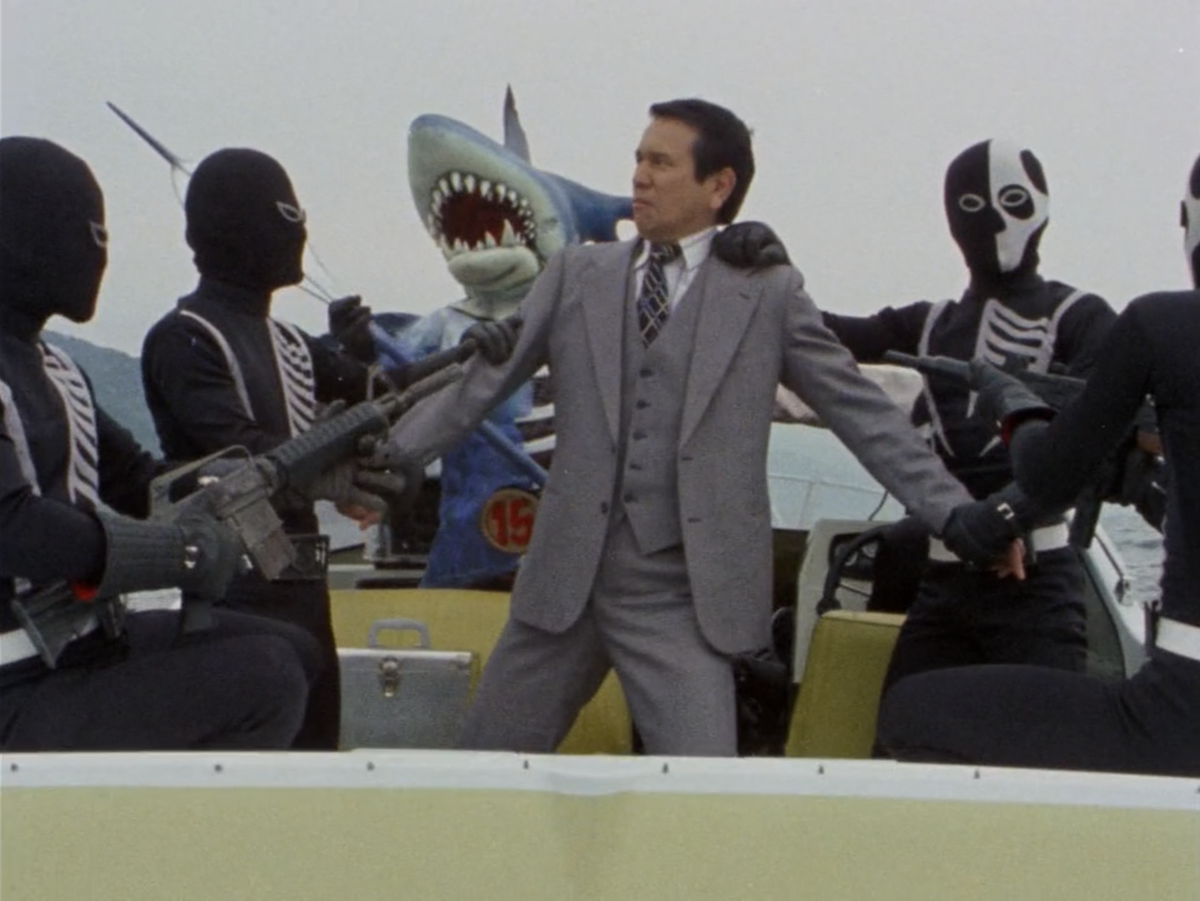 Ep. 16: Smash the Atami Conspiracy | RangerWiki | Fandom