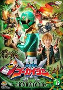 Gokaiger Volume 6, DVD cover