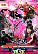 Shinkenger Vol. 3.jpg (243 KB) Shinkenger DVD Volume 3 cover