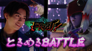 Gozyuger 7 No.1 Battle