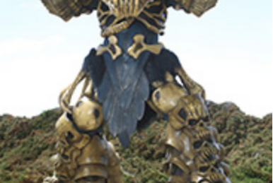 Karakuri Kyuubi | RangerWiki | Fandom
